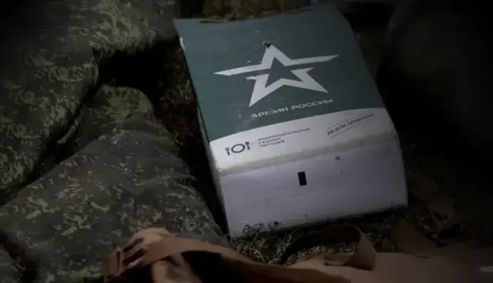 Генштаб оновив втрати Росії у війні: за добу ЗСУ знищили 1650 окупантів