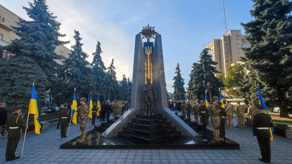 покрова день захисників