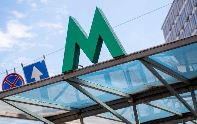 В Киеве вводят спецграфик на «зеленой» ветке метро в час пик