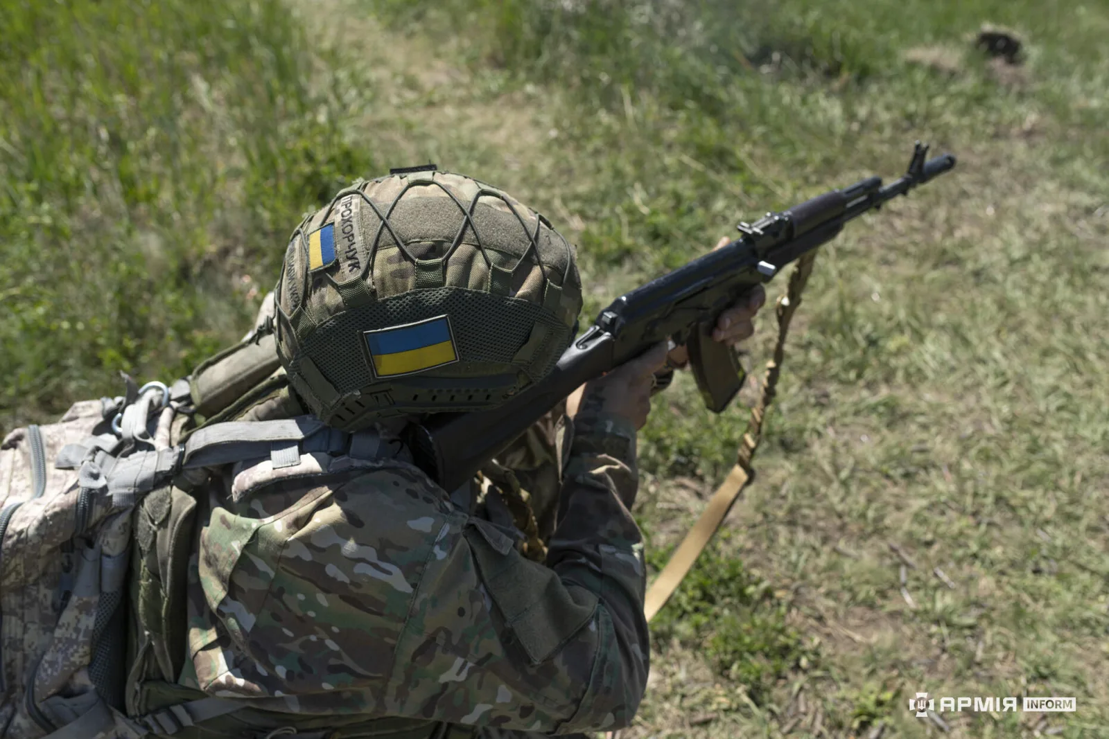 Стрілець, боєць, ЗСУ, військовий