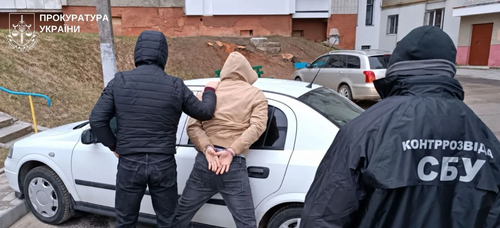 Винесено вирок 29-річному мешканцю Запорізької області, який брав участь у репресіях проти українців