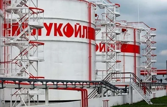 США продовжили ліцензії підсанкційному «Лукойлу»