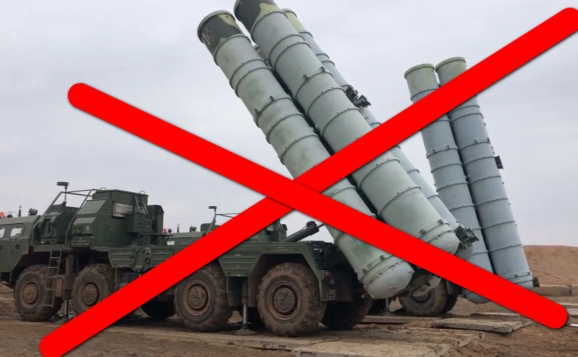 С-400 знищено