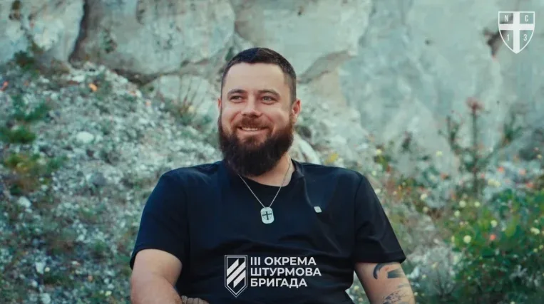 Операція «Рубіж»: НРК і ударні дрони Третьої штурмової в синергії знищили групу російської піхоти 