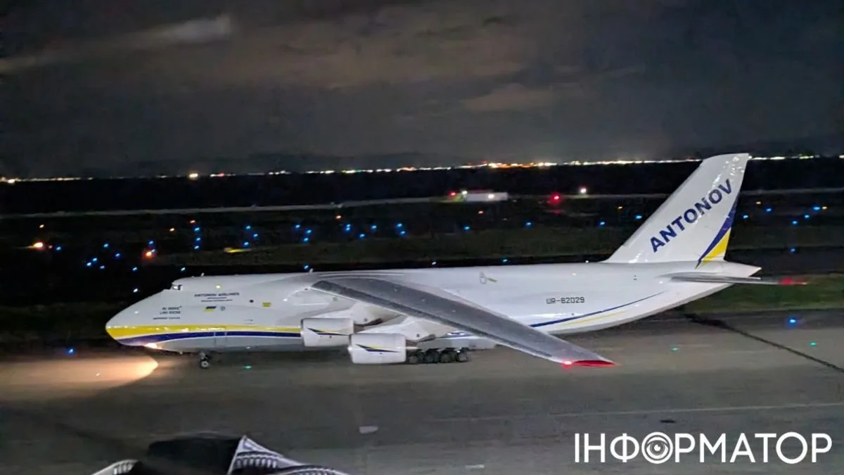 В аэропорту Японии загорелся украинский Ан-124 Руслан