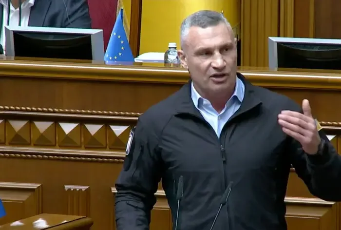 Кличко в Раді звернувся до центральної влади: “Де ППО та захист критичної інфраструктури, на які виділені мільярди?”