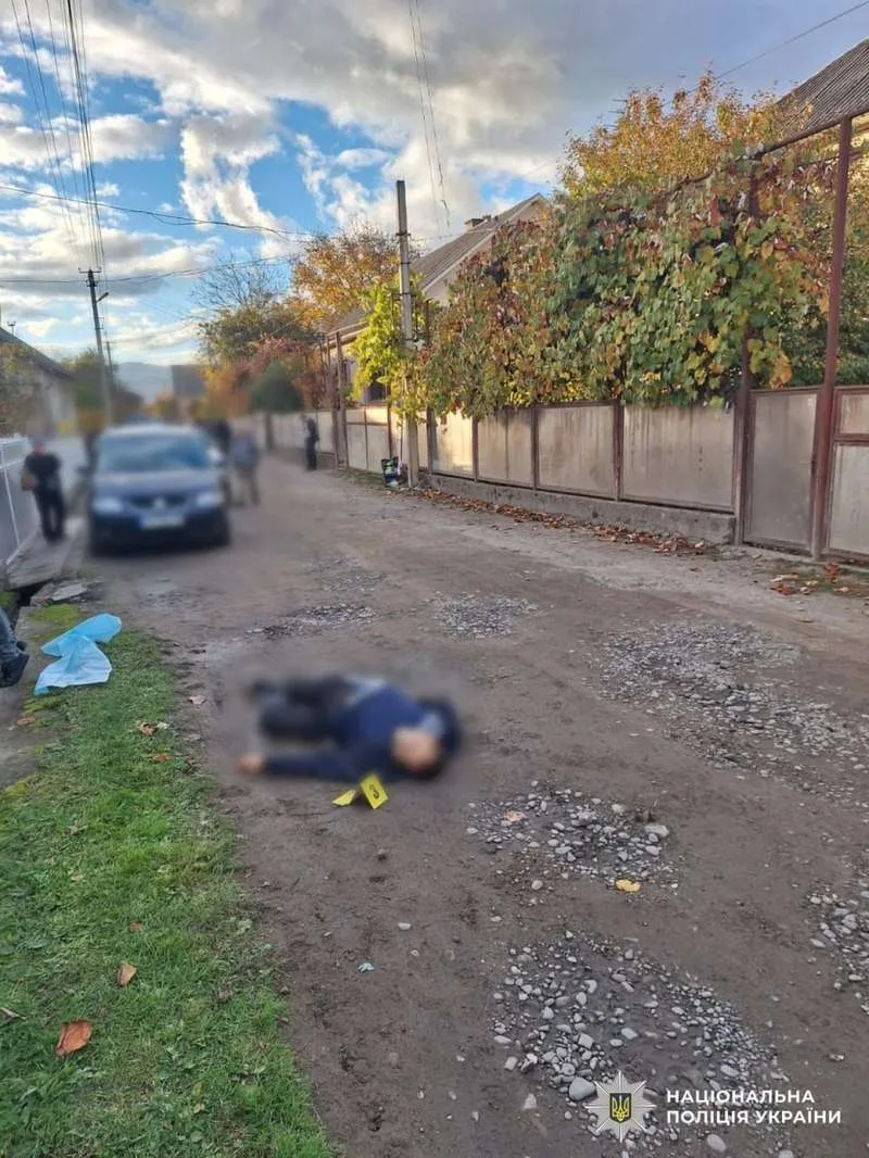 (ФОТО) Священник УПЦ мп застрелив трьох людей