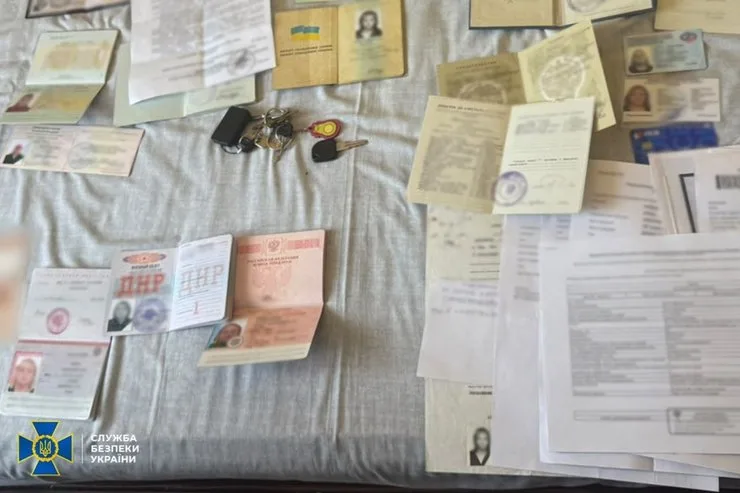 женщине из Донецка предъявили подозрение в государственной измене