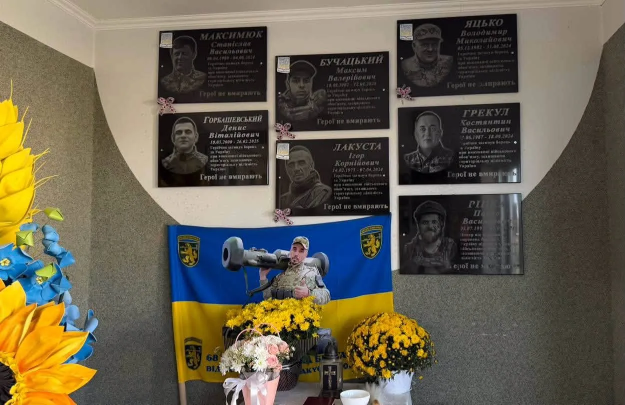 У Мамаївській громаді відкрили меморіальні дошки на честь дев’ятьох полеглих воїнів