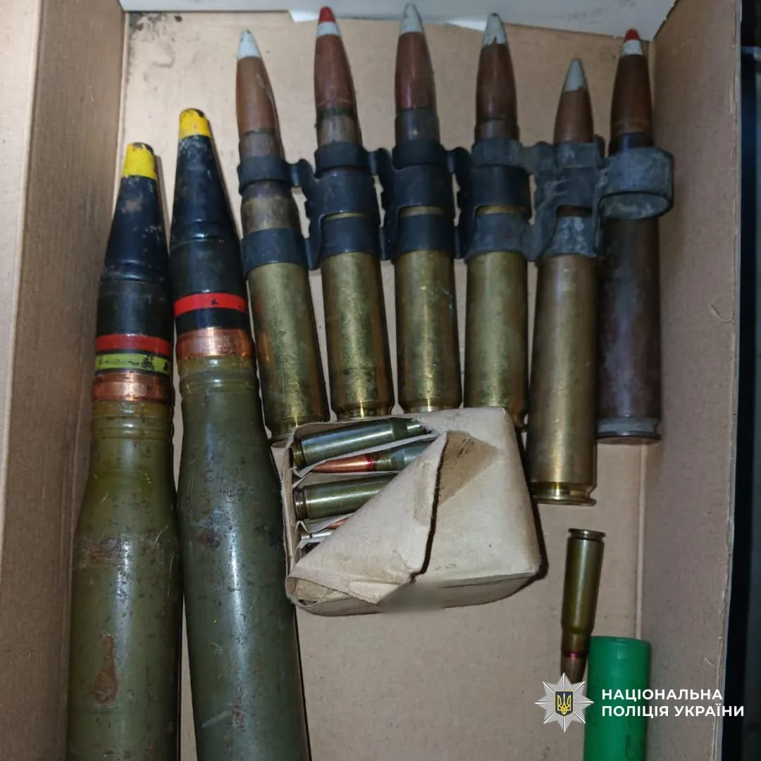 На Харківщині чоловік зберігав набої різного калібру