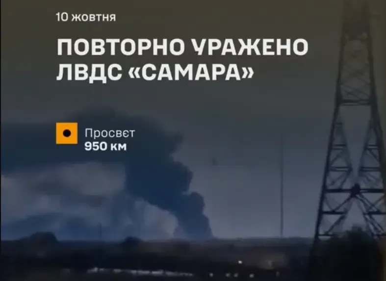 ЗСУ уразили пункти управління, станцію РЕБ та "учебку" сержантів армії рф - Генштаб ЗСУ уразили пункти управління, станцію РЕБ та "учебку" сержантів армії рф - Генштаб