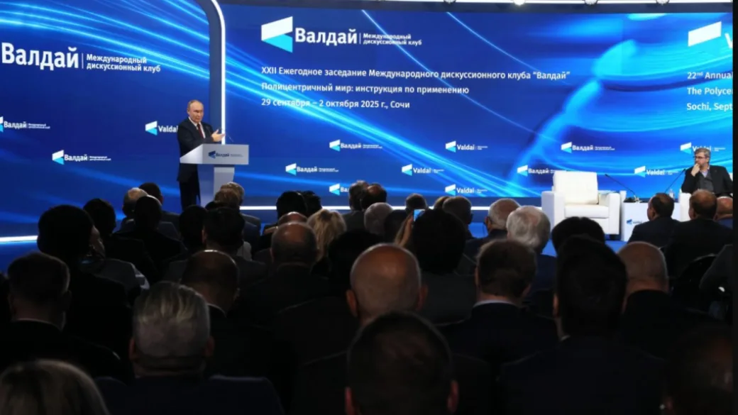 Путин рассказал об ударах западным вооружением по рф