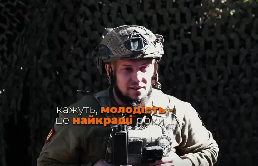 Опалена війною юність: у тернопільській 44-й артбригаді розповіли про подвиг молодих воїнів