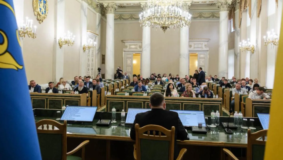 Львівська облрада звернулася до Трампа із закликом припинити тиск (ВІДЕО)