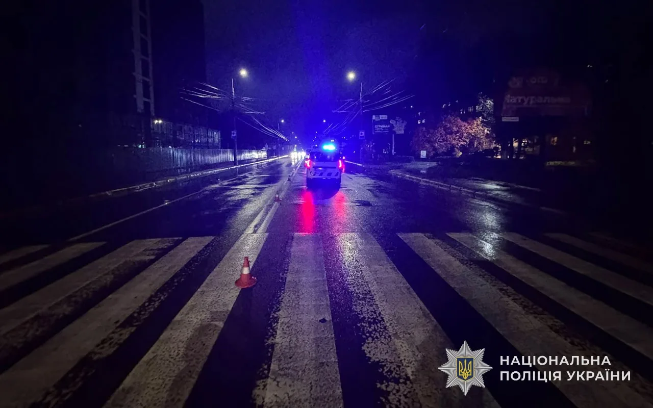У Тернополі водій Renault збив 14-річну школярку