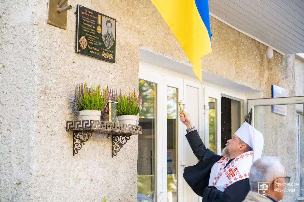 Микола Курик