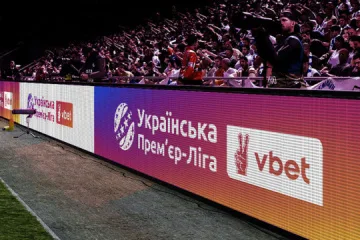 ФК «Харків» обіграв «Чорноморець» у чемпіонаті УПЛ
