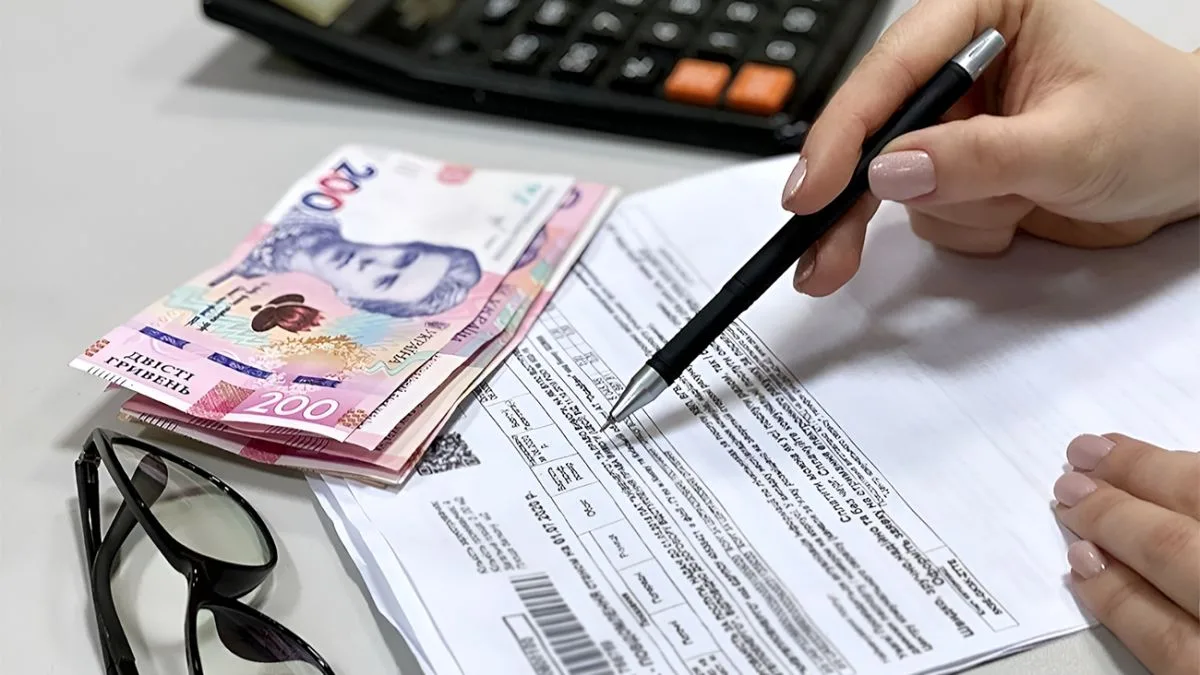 До 50 % экономии на коммуналке: какие украинские семьи могут оформить льготу