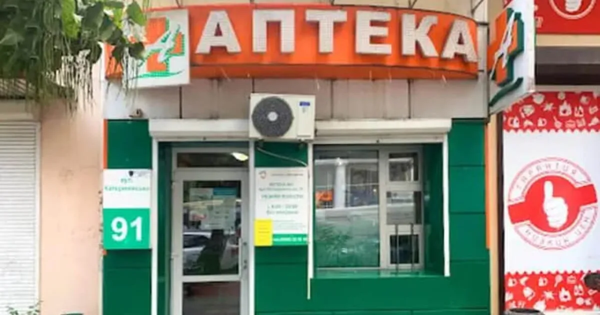 В Одесі винесли вирок власнику аптеки за незаконну прибудову