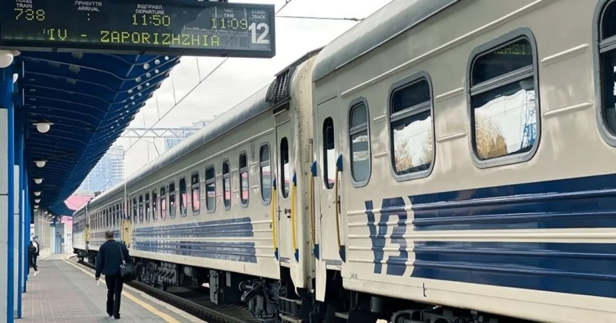 На Львівщині скасували низку рейсів приміських поїздів