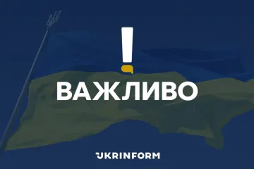 У Шевченківському районі Києва зафіксували повторне влучання російського дрона