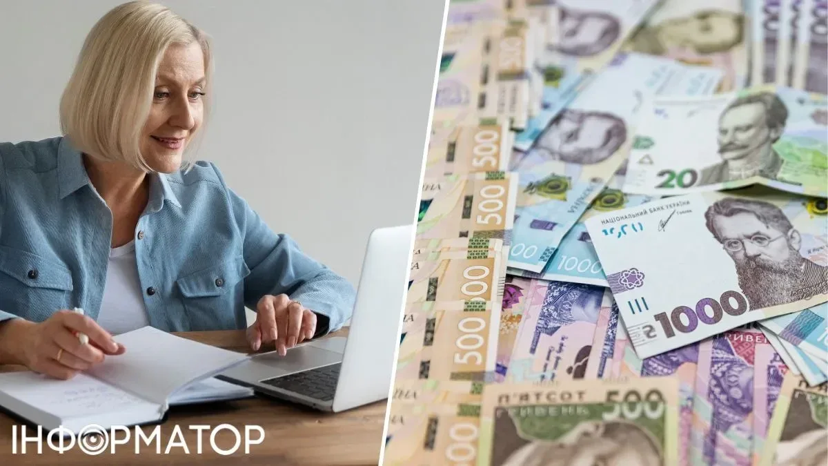Пенсия не пришла после смены банка - ПФУ объяснил, что делать
