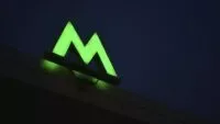 метро на Виноградар