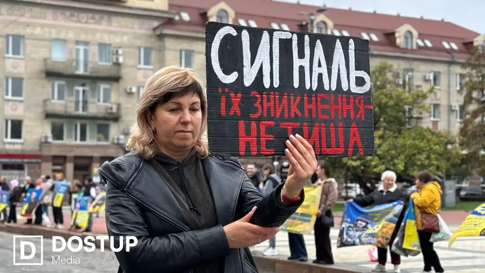 "Ми дуже чекаємо і надіємося": у Кропивницькому відбулася акція на підтримку полонених і зниклих безвісти