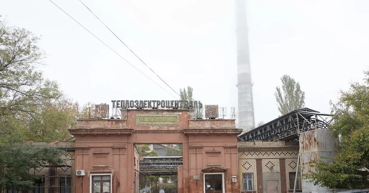 Одеська ТЕЦ подала апеляцію через борг за світло на 750 тисяч
