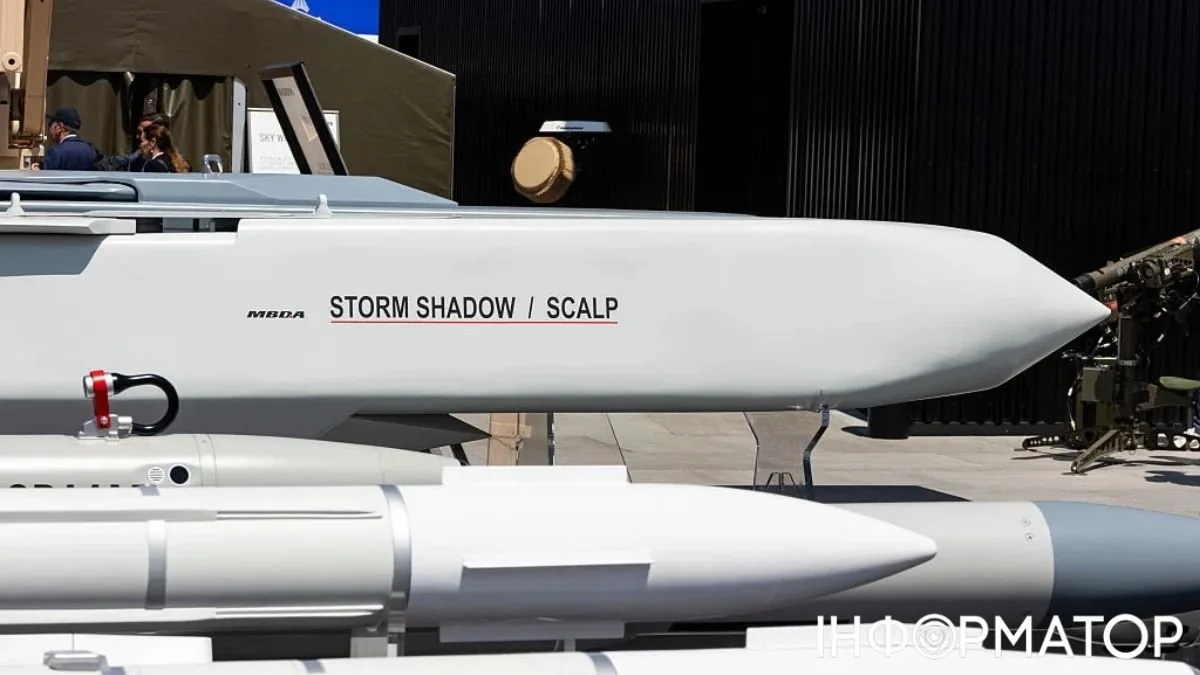 Великобритания передает Украине дополнительную партию ракет Storm Shadow - Bloomberg