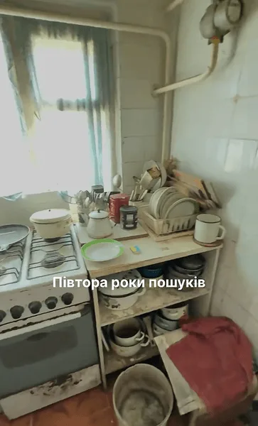 Дом за 2 млн грн в Киевской области
