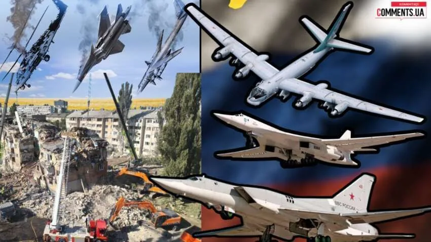 Россия подняла в небо Ту-160, Ту-22М3 и МиГ-31К: когда ждать запуска ракет