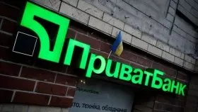 Росія має виплатити ПриватБанку понад $327 млн за втрачені активи в Криму