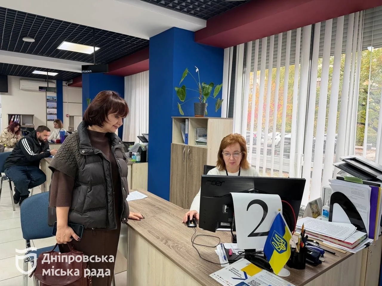 У Дніпрі понад 5 5 тисяч мешканців отримують адресну матеріальну допомогу на оплату житлово комунальних послуг