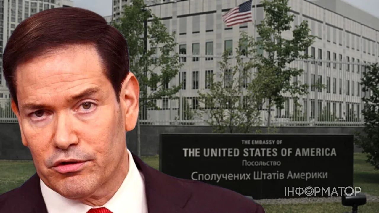 США не будут эвакуировать посольство из Киева, несмотря на угрозы России - Марко Рубио