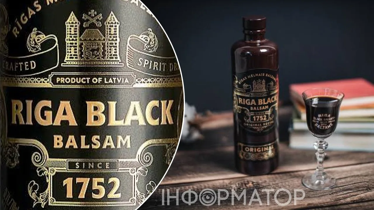 Riga Balsam может исчезнуть с полок магазинов – производитель ликеров из Латвии на грани банкротства
