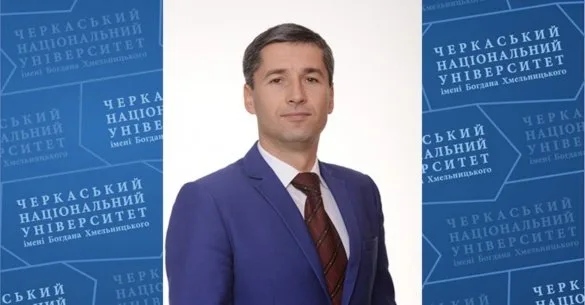Нового ректора обрали вчора в Черкаському національному університеті