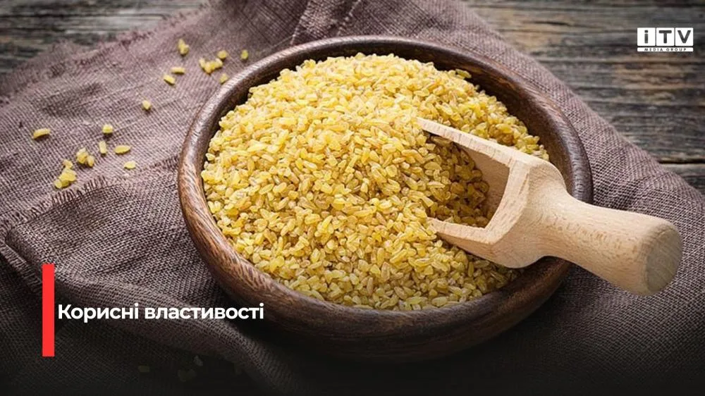 Булгур чи пшенична крупа: у чому різниця та чим корисний популярний продукт