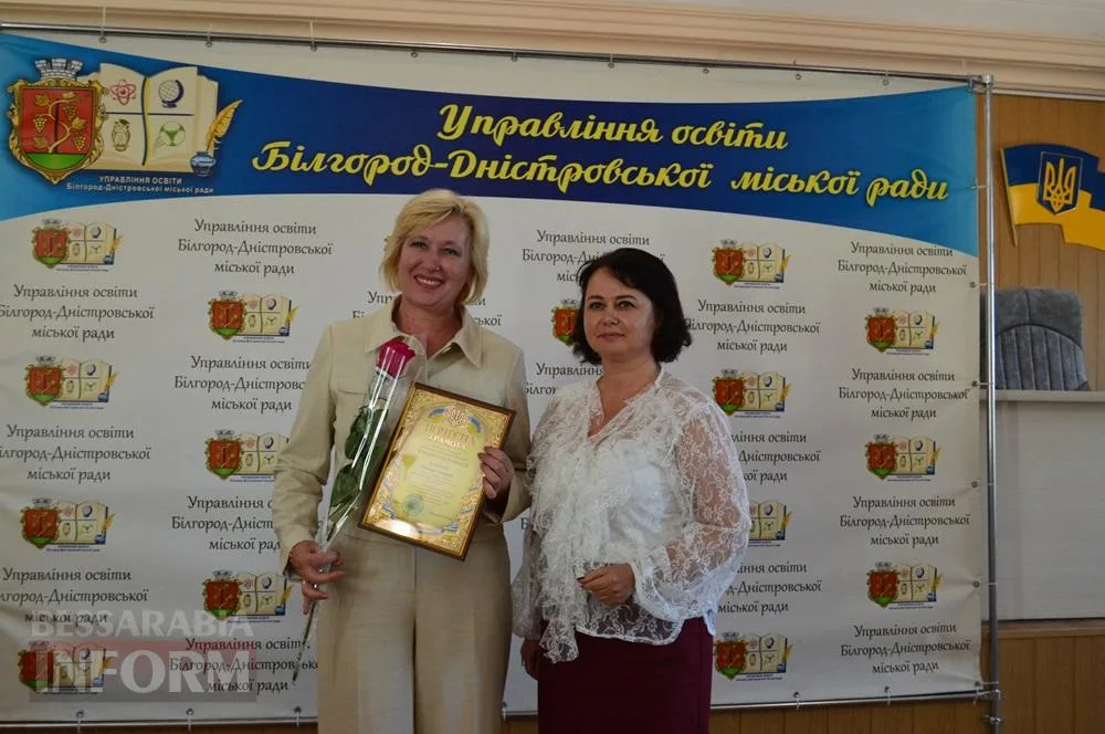 У Білгороді-Дністровському привітали тих, хто щодня працює для дітей