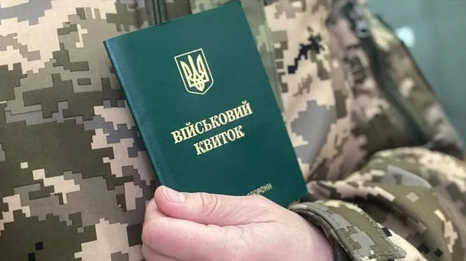 Опалювальний сезон, субсидії та бронювання: що зміниться для українців у листопаді - 5