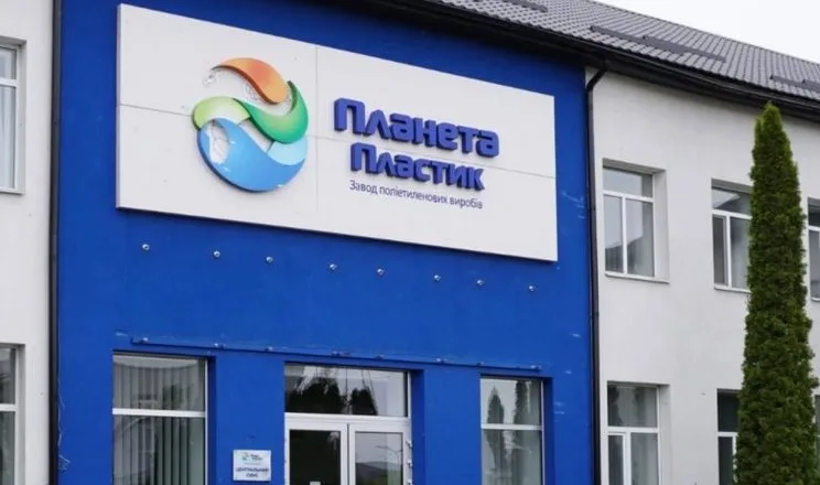 Єдиний виробник полімерних рукавів в Україні зазнав ракетного удару рф