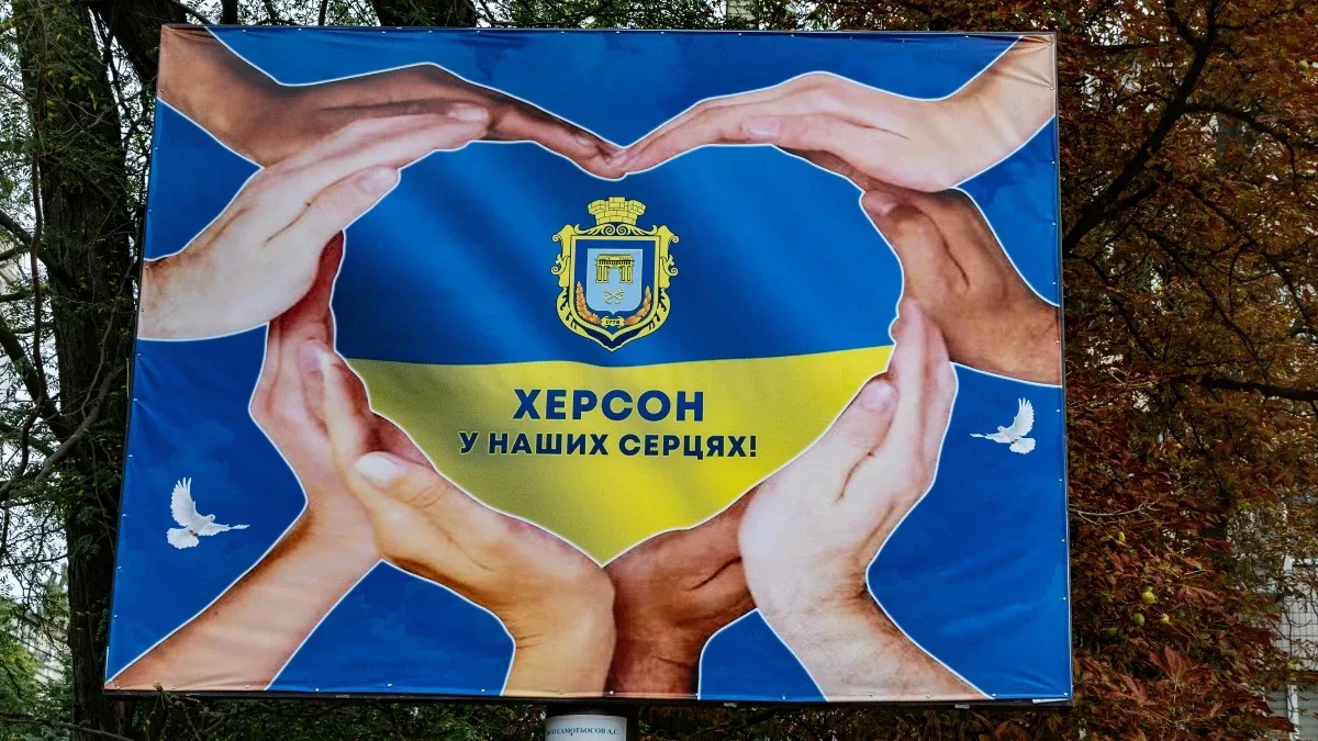 Проведуть громадські слухання щодо Статуту Херсонської громади