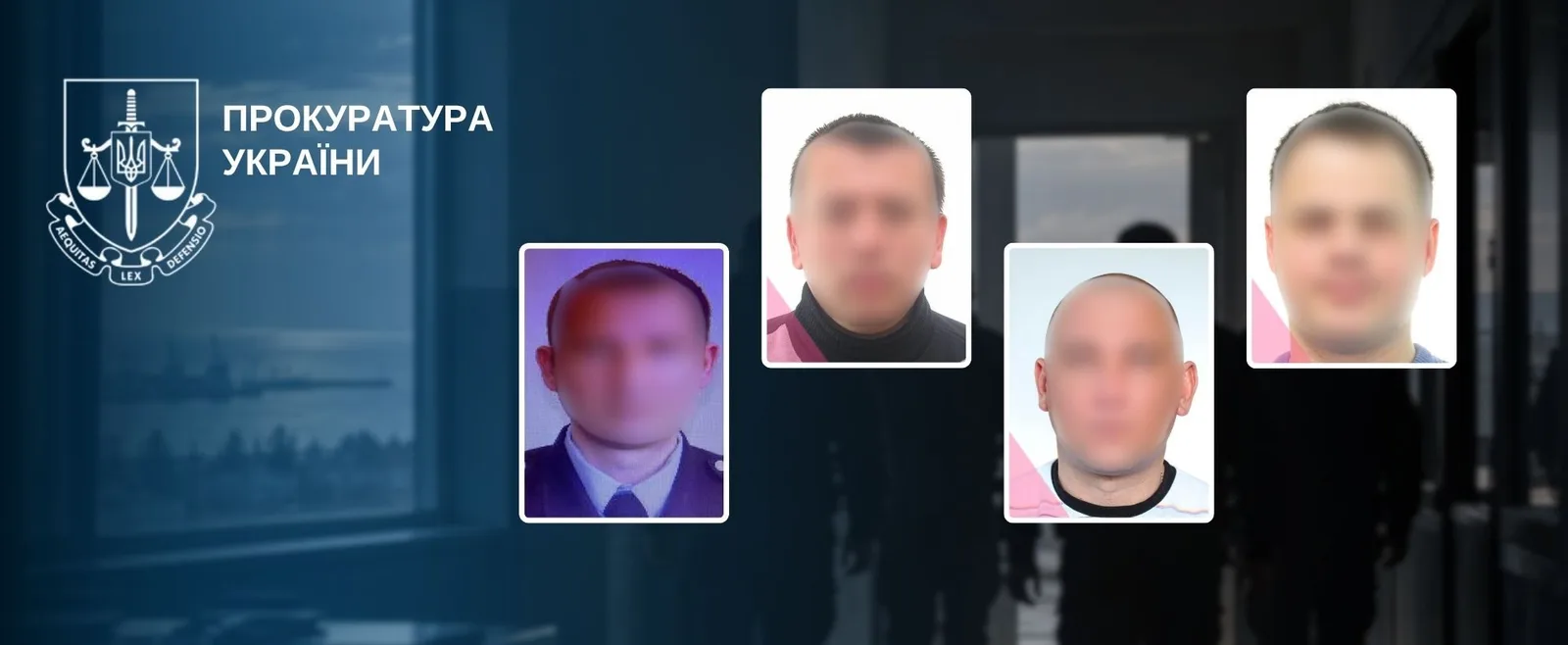 Повідомлено про підозру чотирьом правоохоронцям із Бердянська, які перейшли на бік росіян