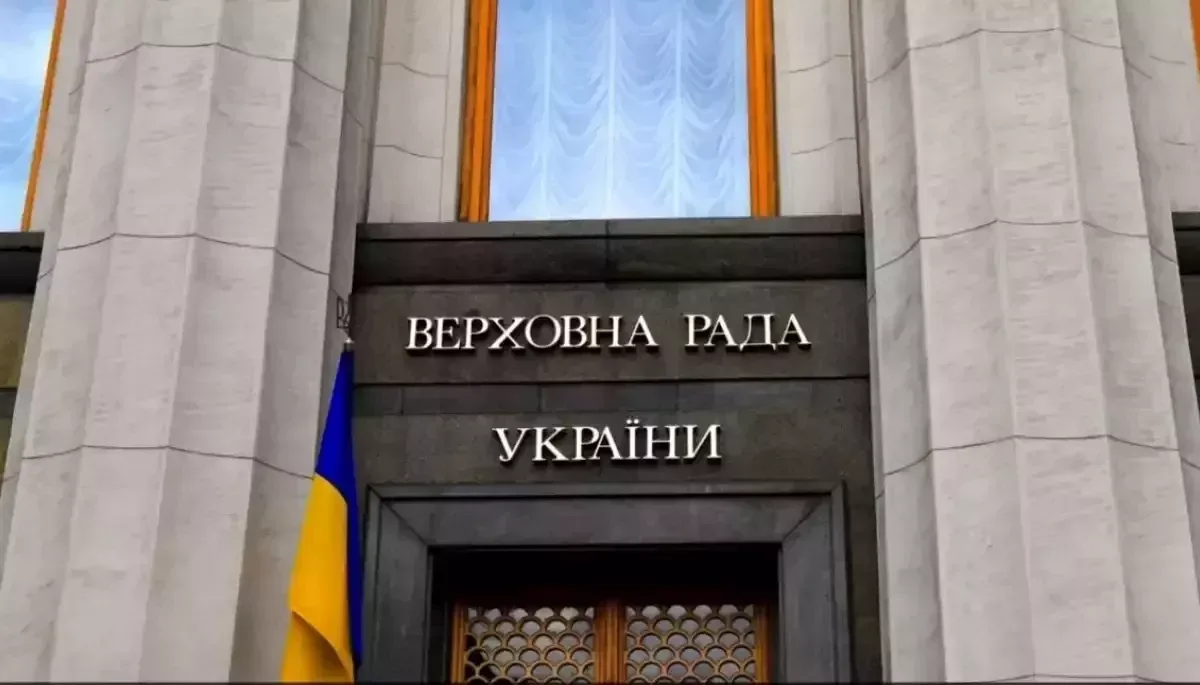 Верховна Рада ухвалила закон про відновлення конкурсів на держслужбу