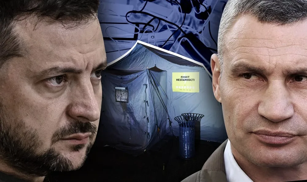 Зеленский шокировал новой претензией к Кличко: какую "зраду" приписал мэру Киева