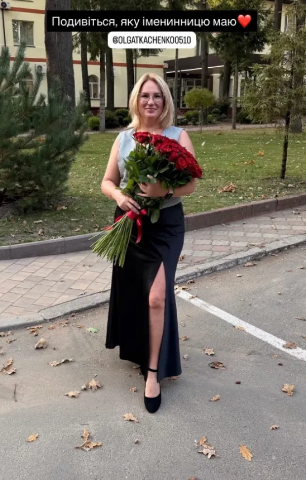 Мана Анастасії Ткаченко