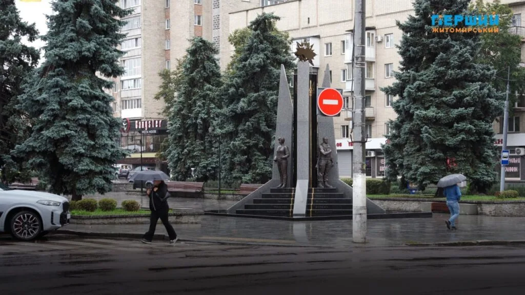 погода в житомирській області на тиждень