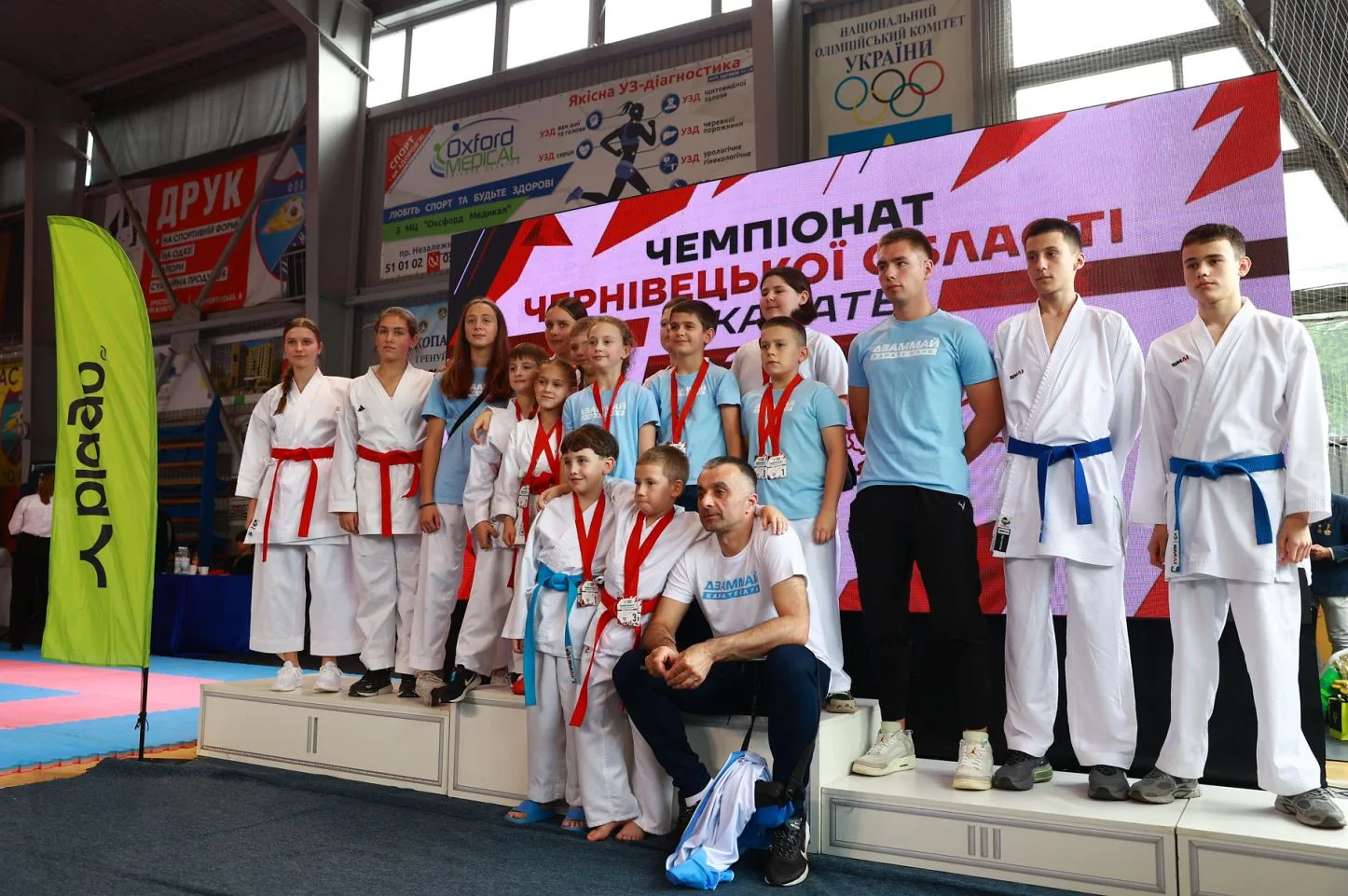 Понад 500 спортсменів: за підтримки blago у Чернівцях відбувся чемпіонат області з карате