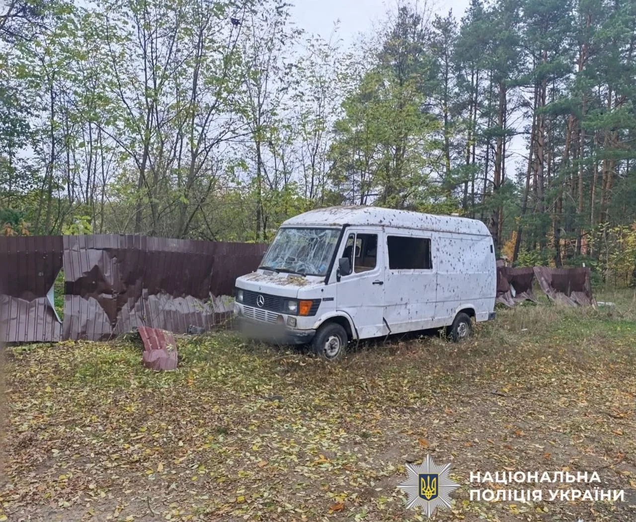 На Київщині внаслідок російської атаки одна людина постраждала, пошкоджено будинки у двох районах (фото) На Київщині внаслідок російської атаки одна людина постраждала, пошкоджено будинки (фото)