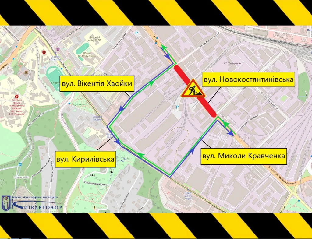 У Києві на вихідні анонсували обмеження руху Новокостянтинівським шляхопроводом (схеми)